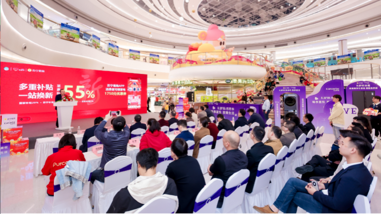 深圳網(wǎng)上年貨節(jié)推出三大新春主題活動(dòng)
