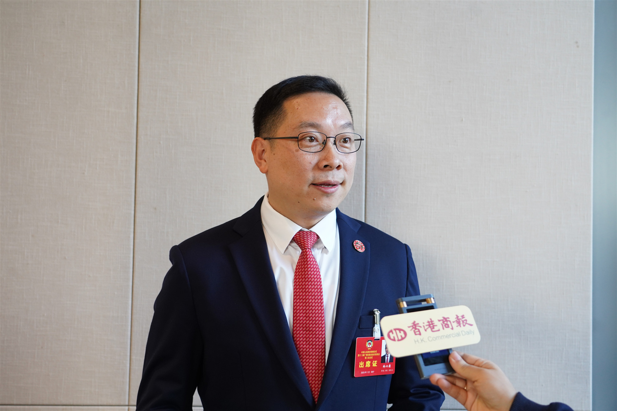 【港澳委員建言廣西發(fā)展】林心廉：廣西應(yīng)加大投入在香港數(shù)字媒體進行文旅推廣