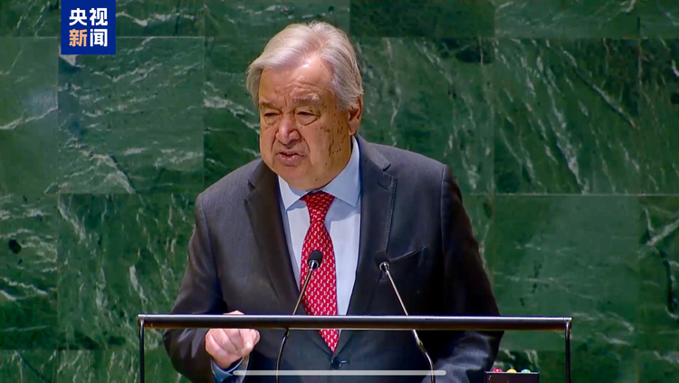 聯(lián)合國秘書長：應(yīng)對全球四大挑戰(zhàn)為2025年重點工作