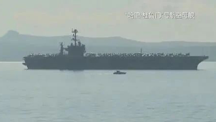 也門胡塞武裝稱對(duì)以美目標(biāo)發(fā)動(dòng)襲擊