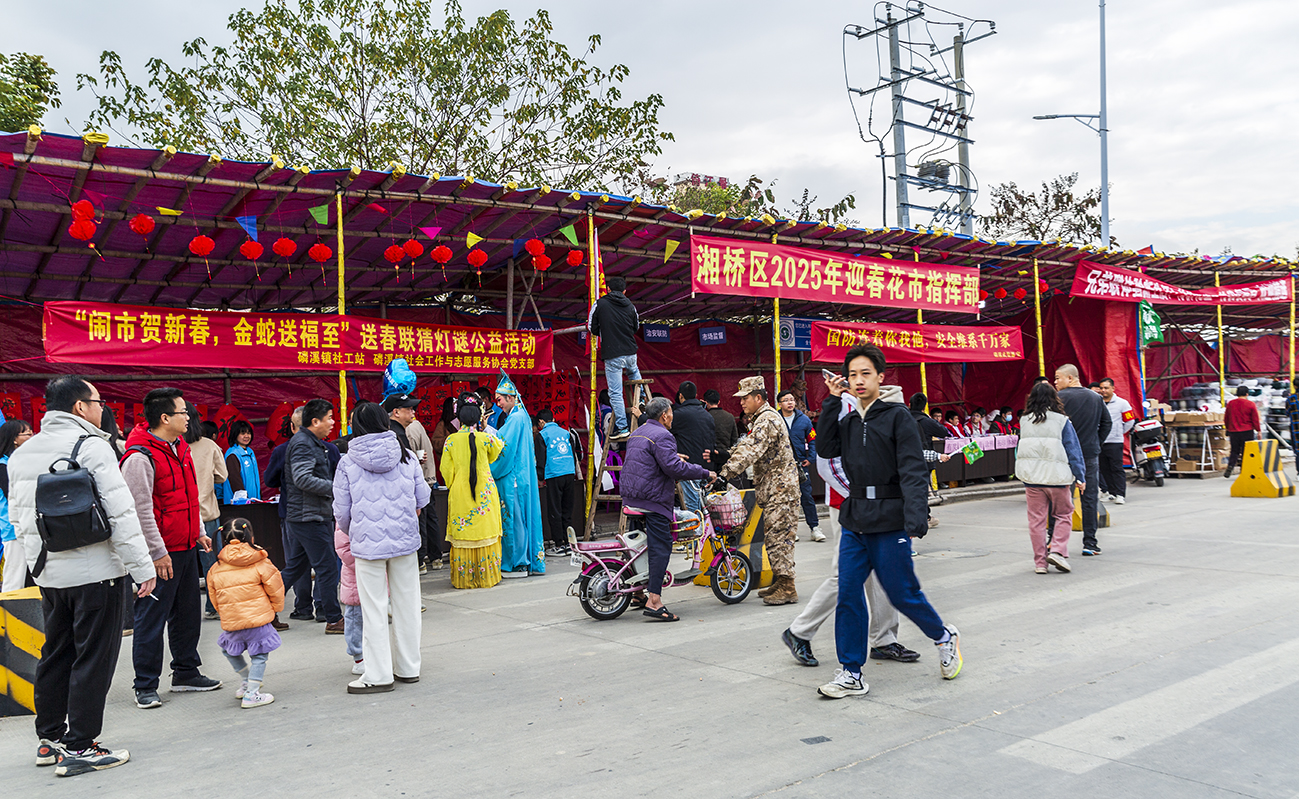 「串門(mén)經(jīng)濟(jì)」再升級(jí)！潮州湘橋迎春花市 提升消費(fèi)吸引力