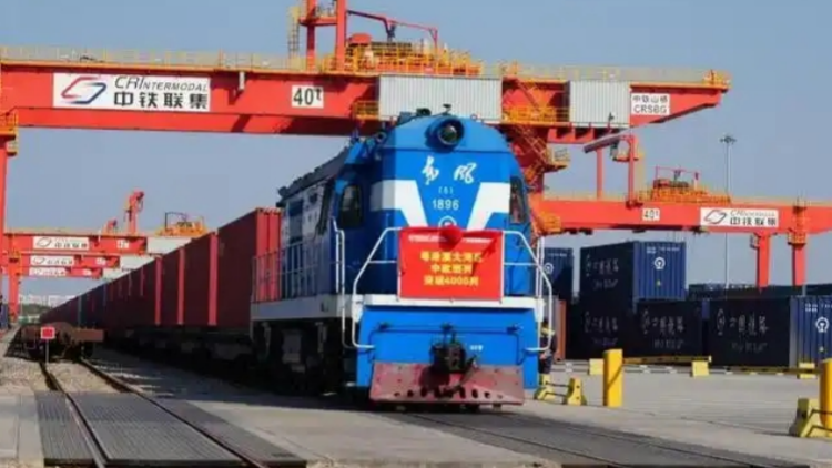 粵港澳大灣區(qū)中歐班列累計開行突破4000列
