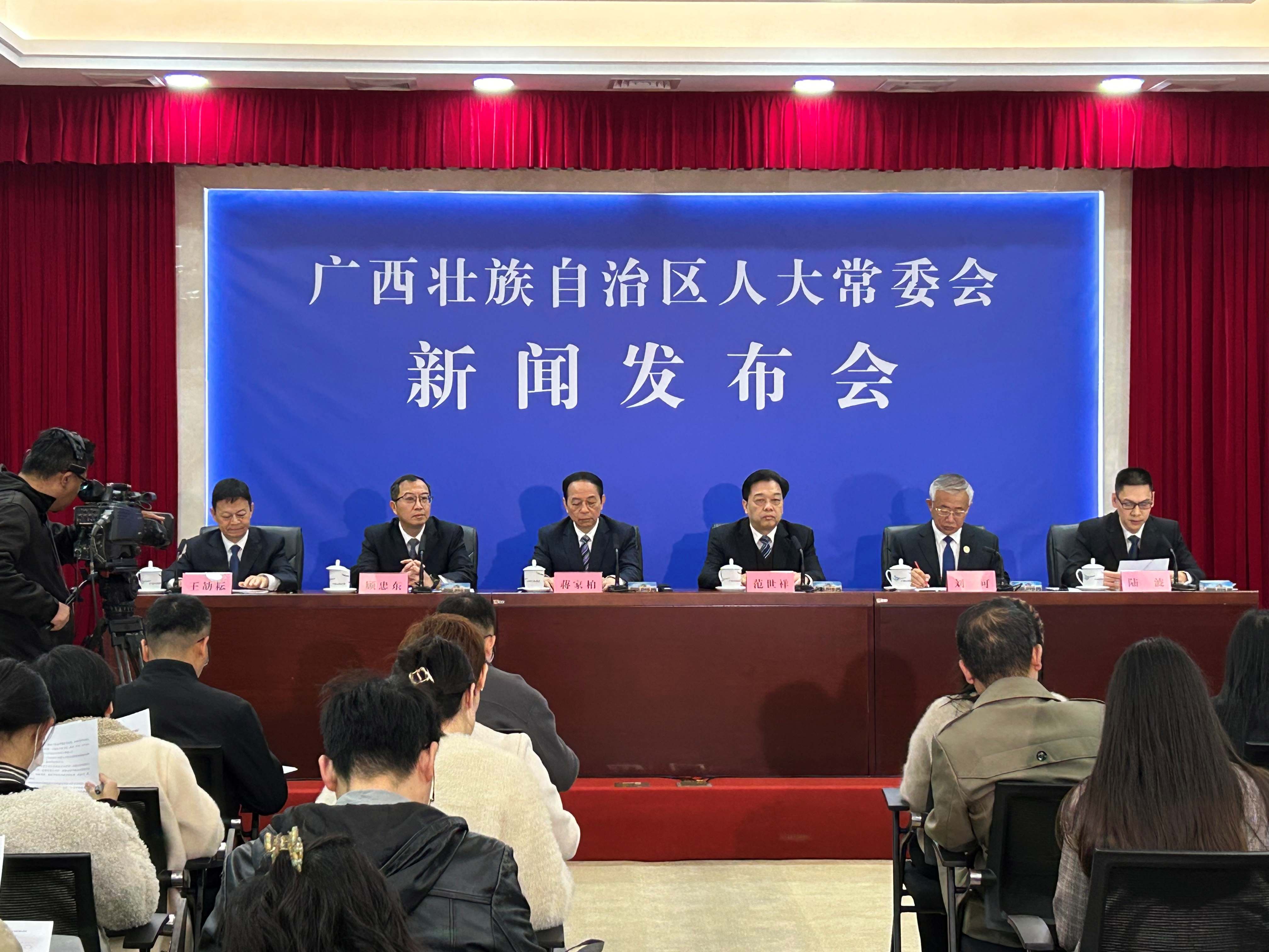 《廣西壯族自治區(qū)平陸運(yùn)河保護(hù)與管理?xiàng)l例》2025年5月1日起施行