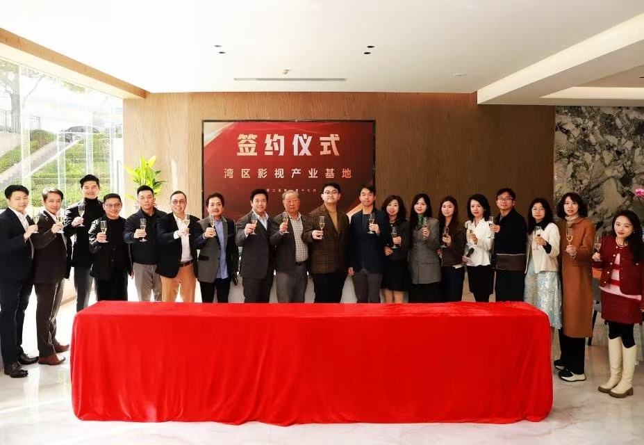 影視投資基金+灣區(qū)影視產業(yè)基地 唐季禮期冀文化出海