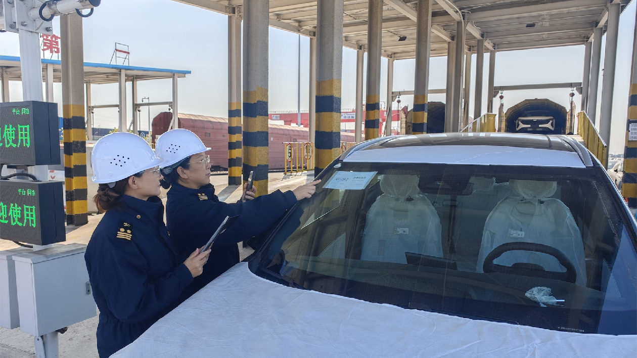 廣州國際港新年首發(fā)中歐班列 232輛國產(chǎn)汽車啟程赴歐