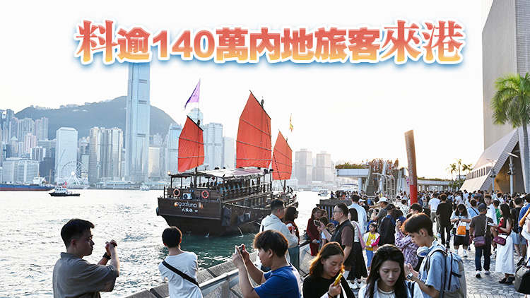 農(nóng)曆新年延長(zhǎng)口岸通關(guān)時(shí)間？李家超：待與內(nèi)地商討 料本周公布