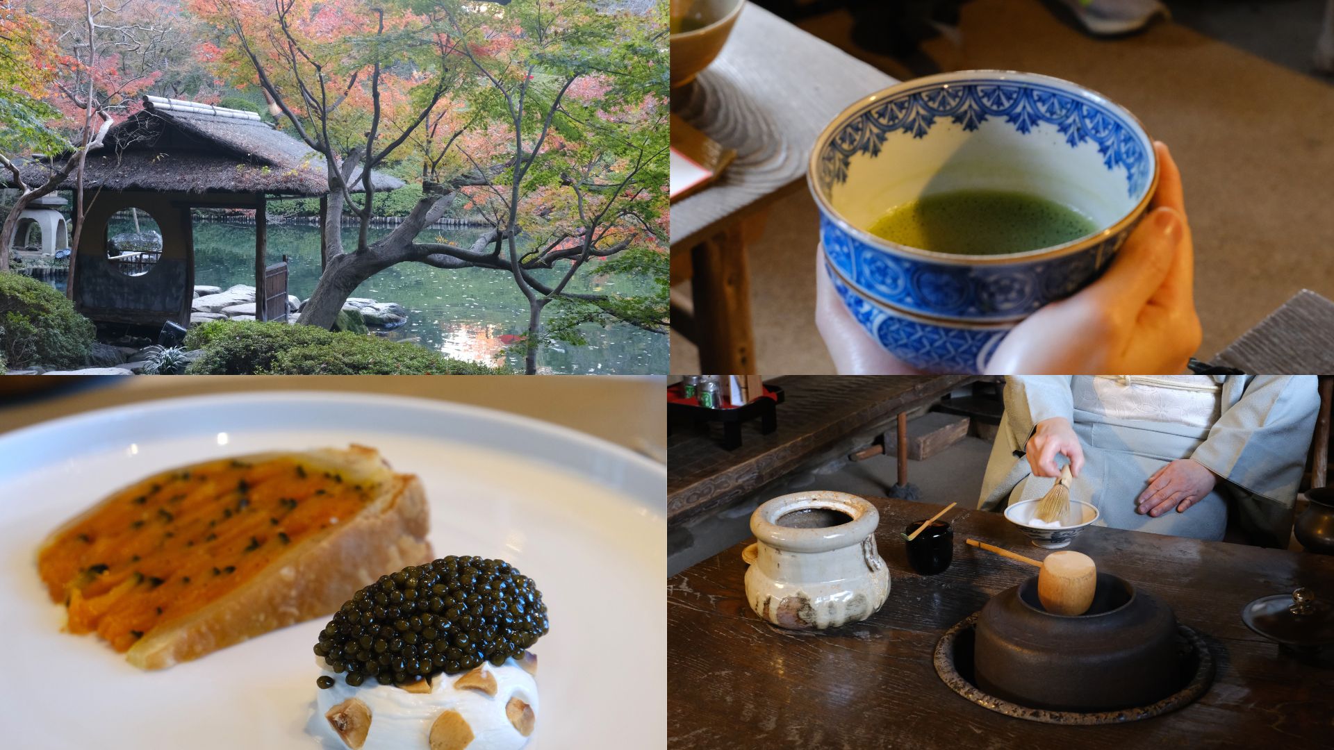 有片 | 【旅遊】漫遊東京和式庭園 沏茶品茗 洗滌心靈 