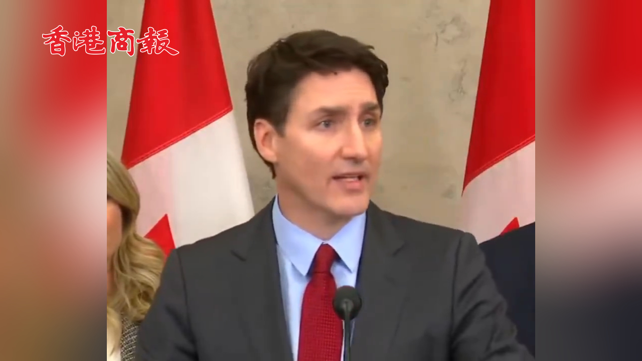 有片丨價值1550億加元！加拿大將對美國產(chǎn)品徵收25%關(guān)稅