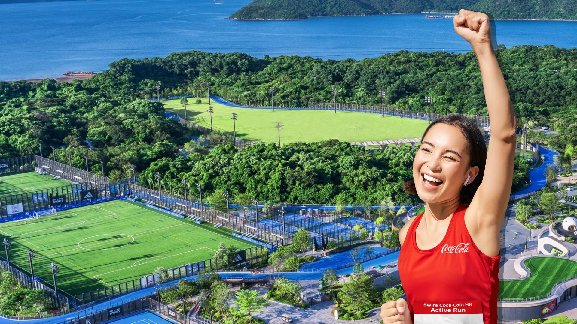 【玩樂】大型運(yùn)動(dòng)嘉年華 盡情揮灑汗水