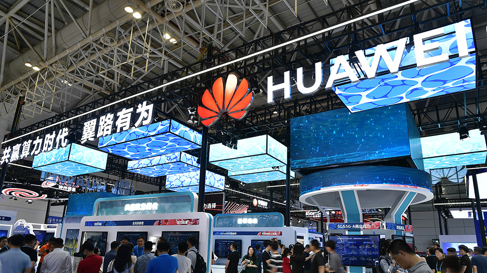 華為2024全年銷(xiāo)售收入逾8600億人民幣