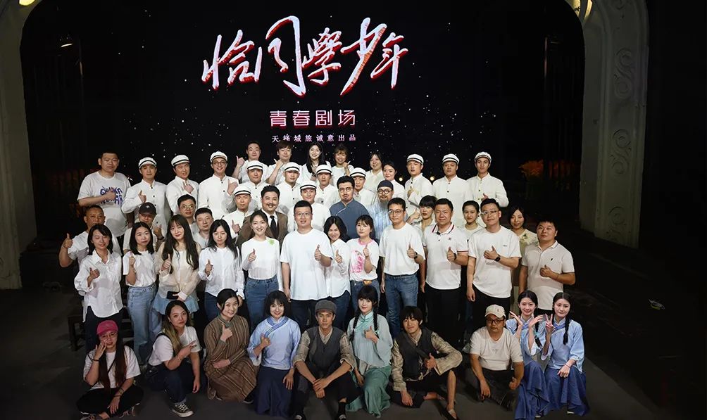 《在長(zhǎng)沙 都實(shí)現(xiàn)》第八集：在長(zhǎng)沙，這群年輕人都找到了「量身定製」的角色！