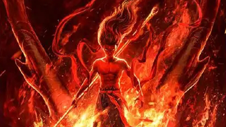 見證歷史! 《哪吒2》成中國(guó)影史票房冠軍