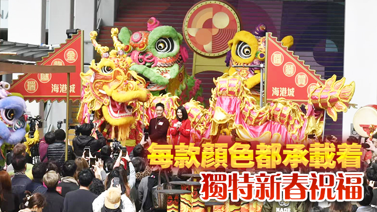 尖沙咀商場設(shè)28米長「百彩醒獅長廊」 期望各行各業(yè)事事暢旺