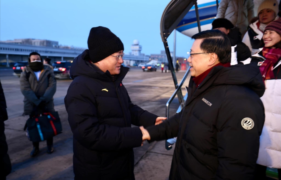 李家超抵達(dá)冰城哈爾濱 開(kāi)啟亞冬會(huì)之旅