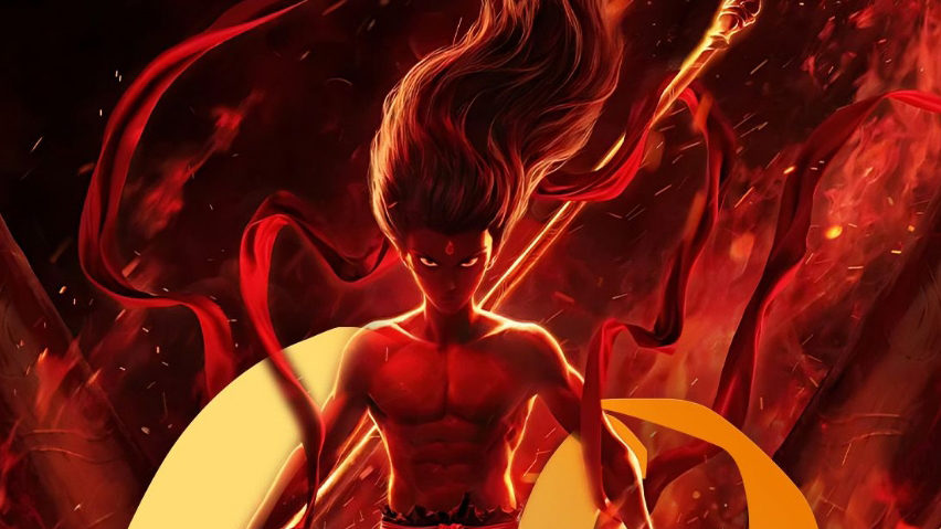 《哪吒之魔童鬧?！房偲狈砍?0億！