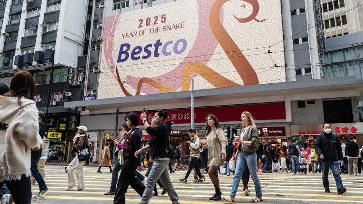 天文臺(tái)：料明日氣溫逐步下降 周六市區(qū)約11度