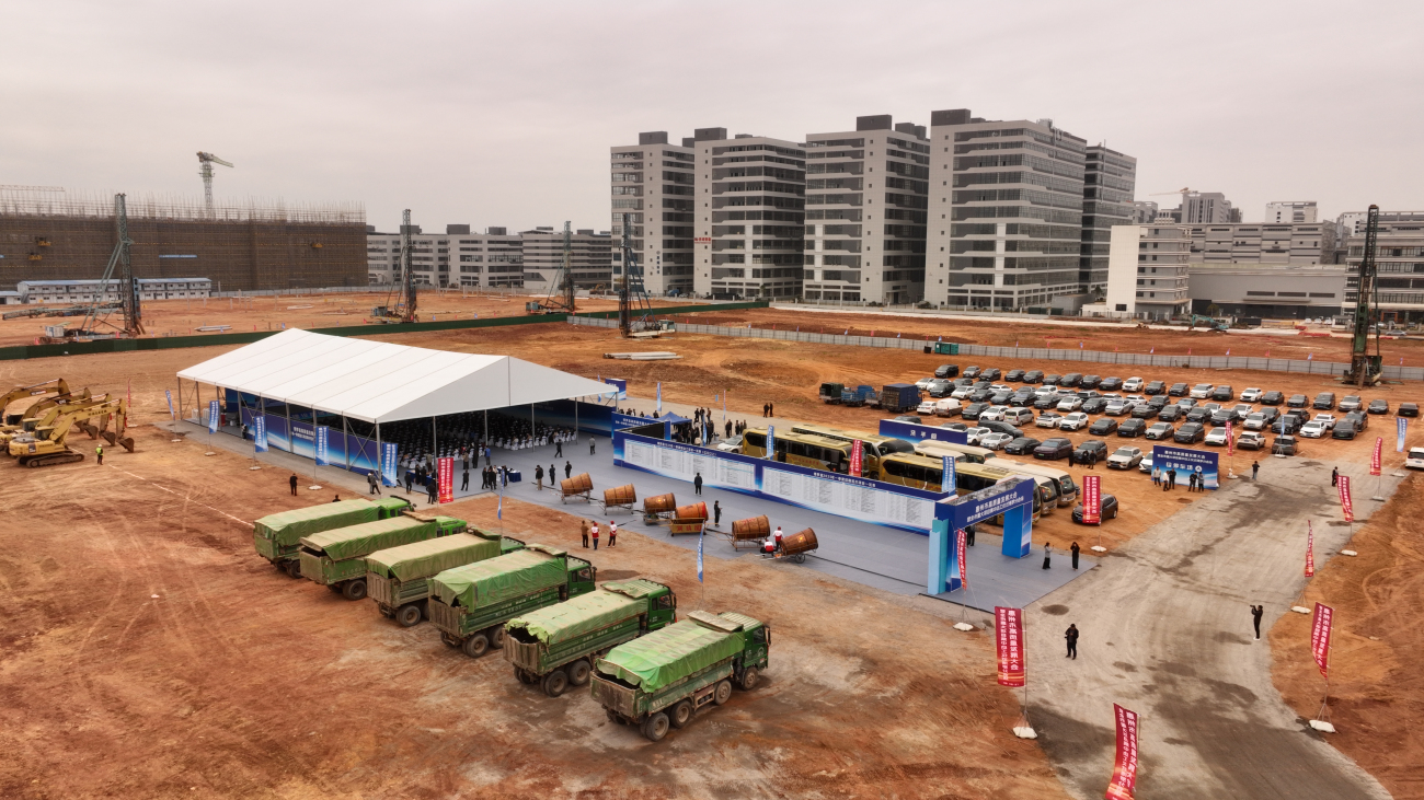 博羅130宗項目集中簽約動工，總投資425.9億元