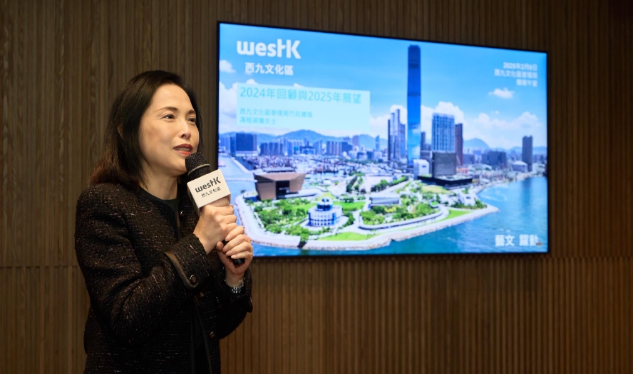 西九文化區(qū)或年底開設(shè)往返中環(huán)新航線