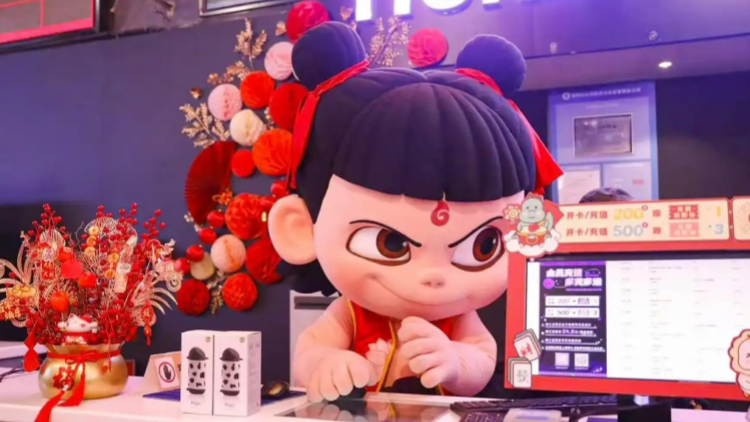 《哪吒2》熱映，出品方股價(jià)3個(gè)交易日累計(jì)漲幅超40%