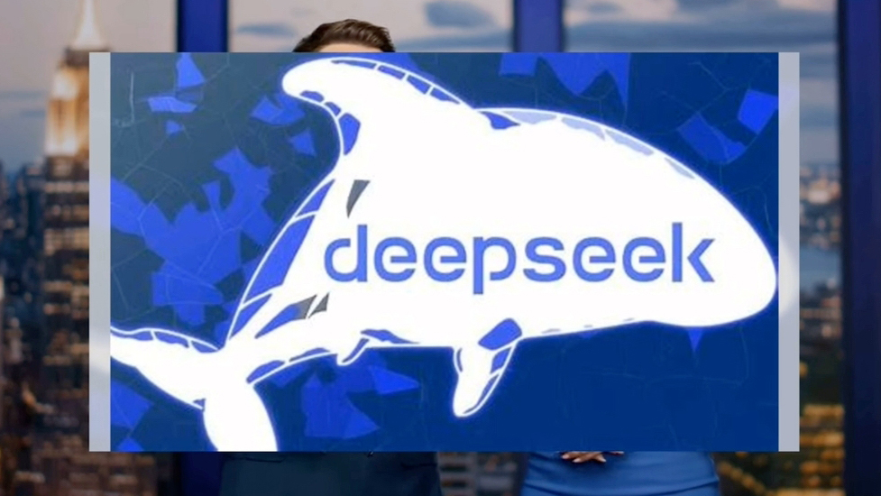 DeepSeek火爆金融圈 多家銀行、基金、券商引入