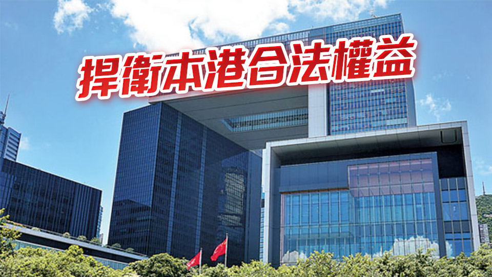 美對港產(chǎn)品加徵關稅 特區(qū)政府決定向世貿(mào)提出申訴