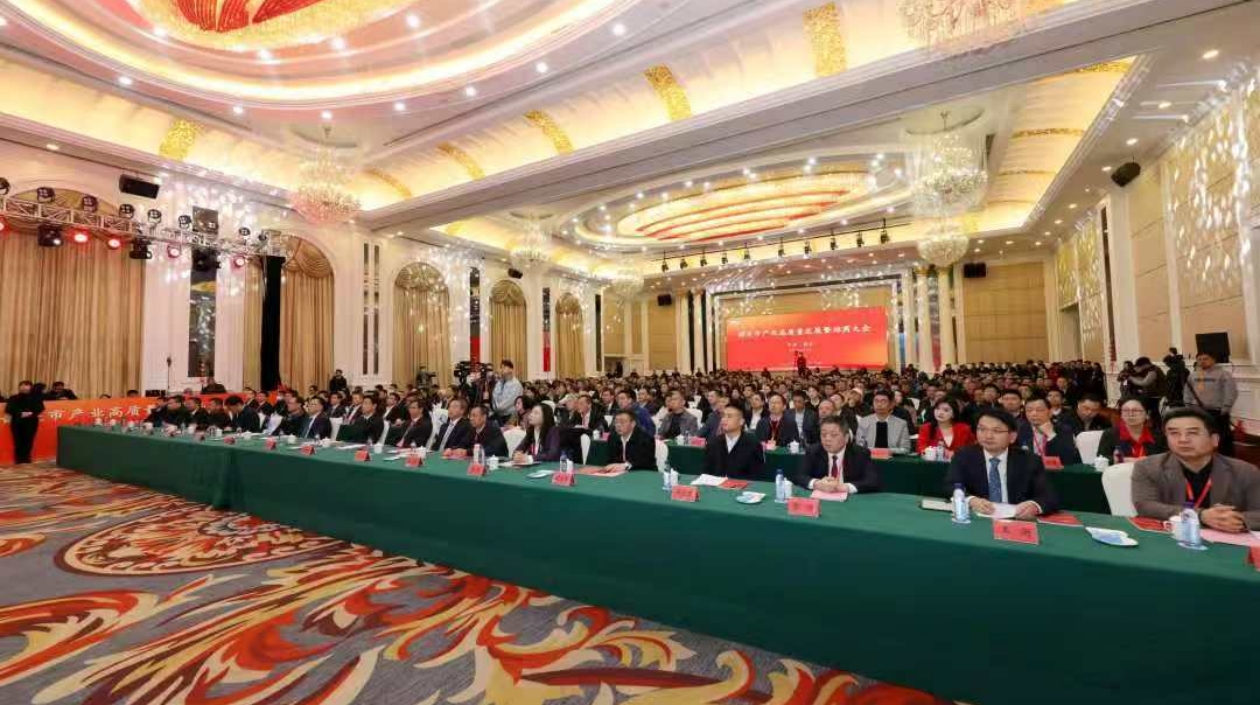 開春第一會——廣東韶關舉辦產(chǎn)業(yè)高質量發(fā)展暨招商大會 打造新興產(chǎn)業(yè)高地 投資創(chuàng)業(yè)正當其時