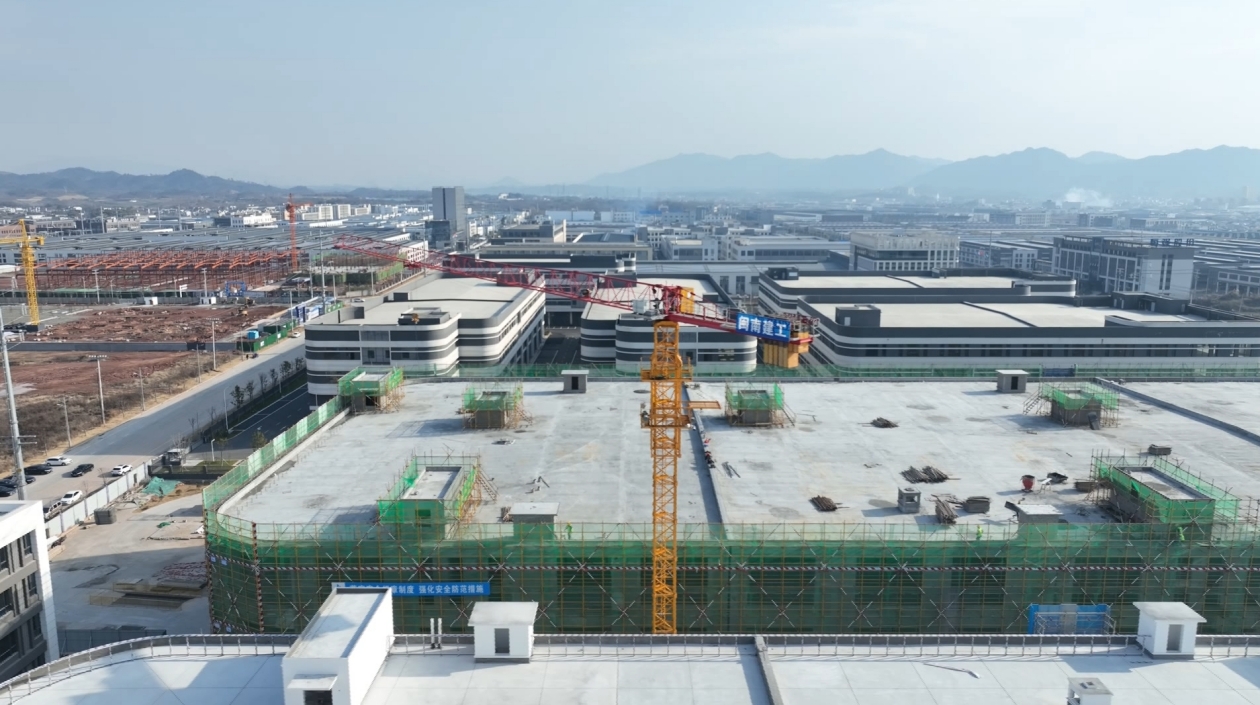 皖歙縣：節(jié)後復(fù)工復(fù)產(chǎn)忙 鉚足幹勁啟新程