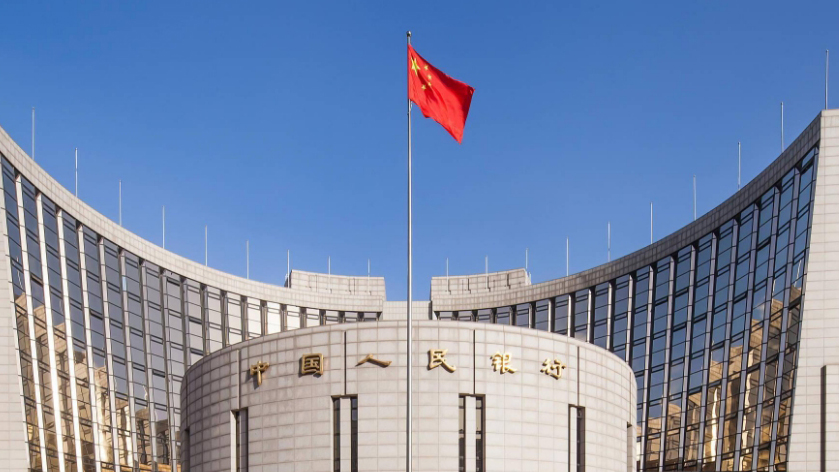 規(guī)模4000億元 中印尼兩國(guó)央行續(xù)簽雙邊本幣互換協(xié)議