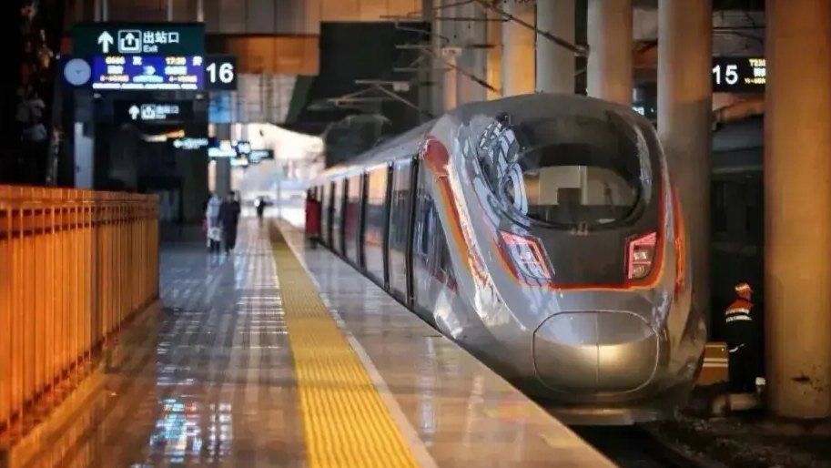 2025年春運(yùn)全國鐵路累計發(fā)送旅客超3億人次