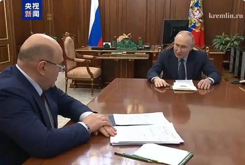 俄羅斯經(jīng)濟(jì)創(chuàng)歷史新高 2024年GDP增長4.1%