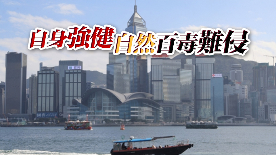 【港商時評】貿(mào)戰(zhàn)危局正是供應(yīng)鏈重整之機(jī)