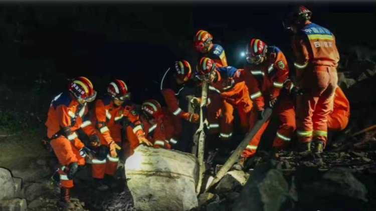 四川筠連縣山體滑坡已致29人失聯(lián) 救援爭分奪秒