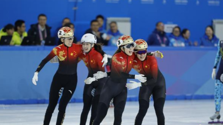 有片 | 中國(guó)隊(duì)奪得亞冬會(huì)短道速滑女子3000米接力金牌