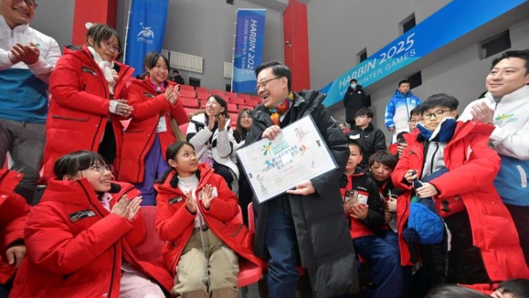 慈善團(tuán)體資助20位基層港童觀亞冬運(yùn) 與國(guó)家級(jí)金牌運(yùn)動(dòng)員對(duì)談