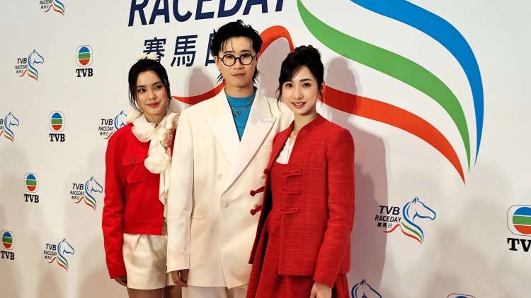 有片｜姚焯菲林智樂鍾柔美 首度入場糾結(jié)如何下注