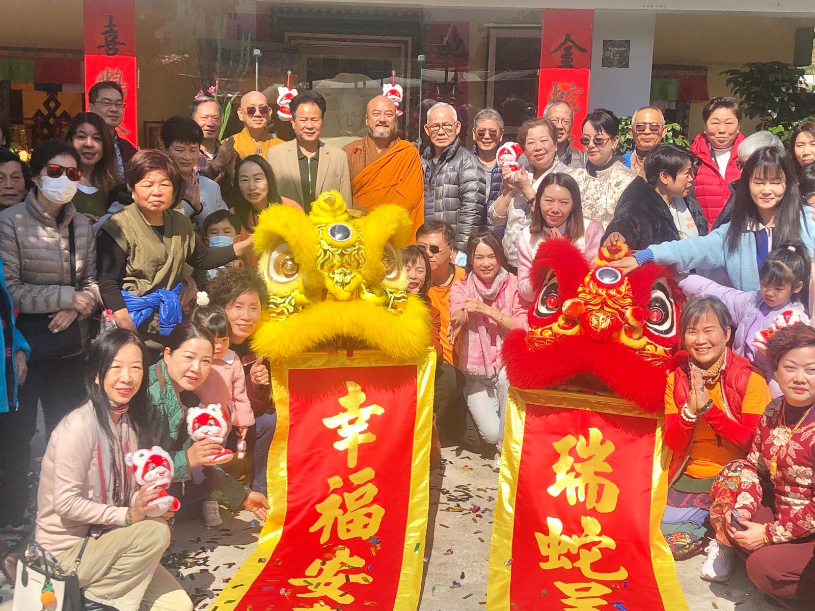 兜率天宮慈心功德會(huì)辦新春盆菜宴