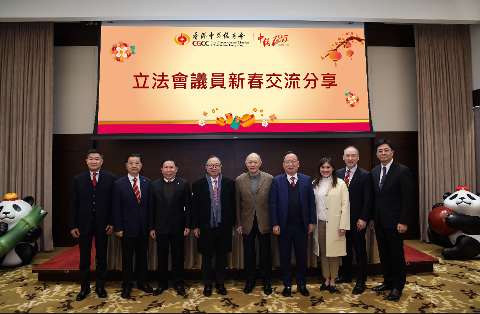 中總立法會(huì)議員分享感受和工作展望