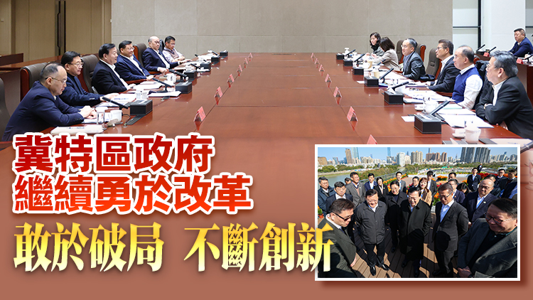 有片｜夏寶龍考察河套香港園區(qū) 聽取特區(qū)政府官員介紹2025年經(jīng)濟(jì)金融工作安排