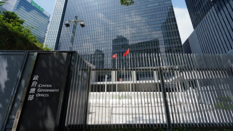 【港商圖說】政府開支近期急增 原因在什麼？