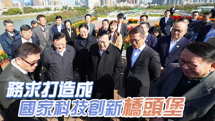 孫東：主動有為推進(jìn)河套香港園區(qū)發(fā)展