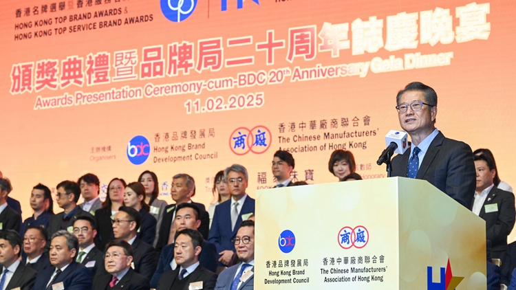 陳茂波：傳統(tǒng)文化開拓新品牌成功案例越來越多 應全力打造「香港品牌」