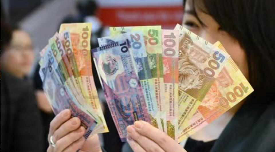 最高法發(fā)文規(guī)範外幣及港澳臺貨幣逾期付款利息計算標準