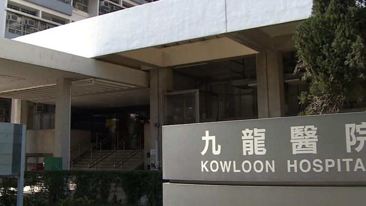 九龍醫(yī)院康復(fù)科男病房6名病人感染甲流 2人離世1人危殆
