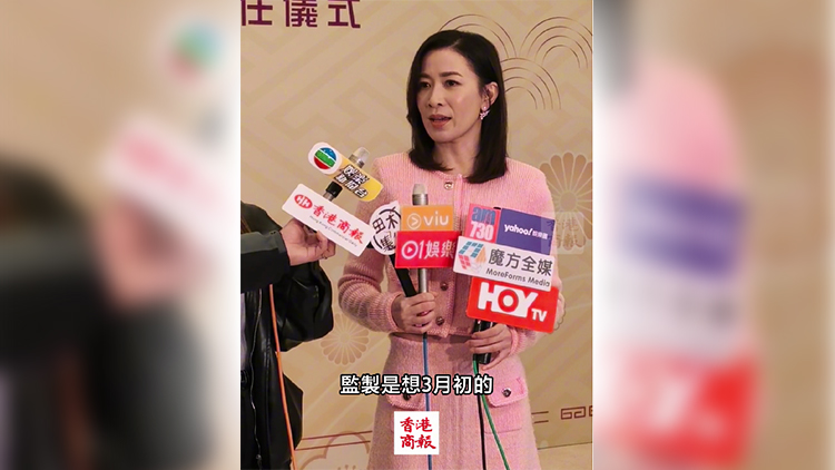 有片｜佘詩(shī)曼透露3月開(kāi)拍《新聞女王2》 目標(biāo)：比第一季更好看