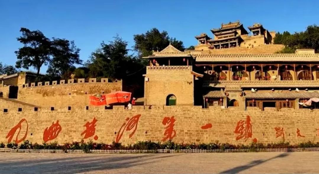 招商引資風(fēng)向標(biāo)丨山西呂梁：力爭2025年簽約招商引資項目逾200個 簽約金額逾1000億元