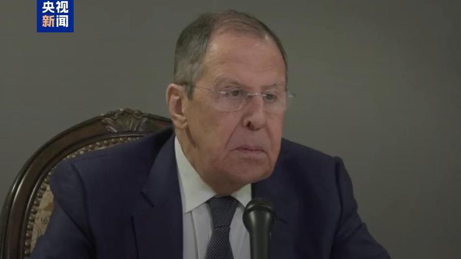 俄外長(zhǎng)：關(guān)於調(diào)解烏克蘭問(wèn)題的俄美談判將於近期啟動(dòng)