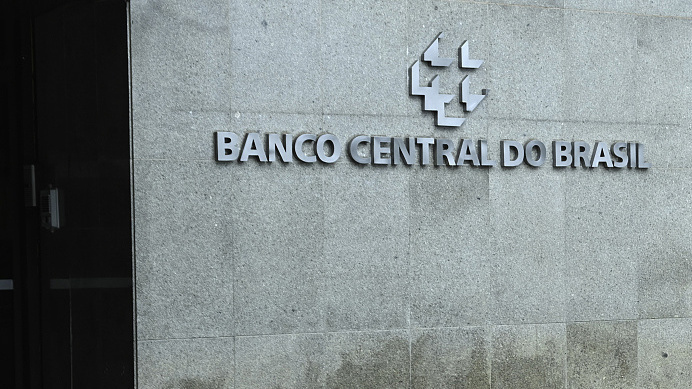 巴西央行下調(diào)該國(guó)2025年經(jīng)濟(jì)增長(zhǎng)預(yù)期至2.01%