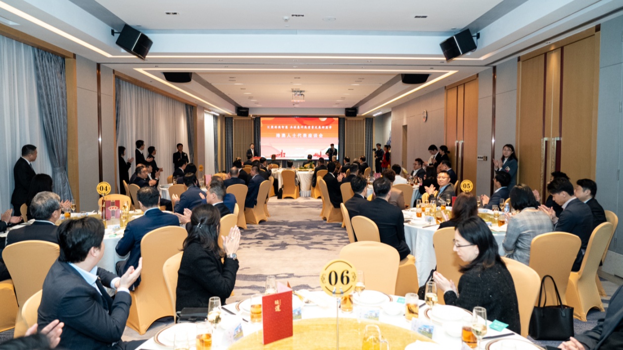 惠州兩會︱不斷優(yōu)化港澳企業(yè)發(fā)展環(huán)境  惠州攜手港澳共建世界級大灣區(qū)