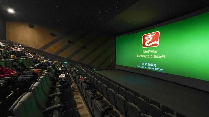 強(qiáng)勁開局！今年中國累計(jì)票房暫列全球首位