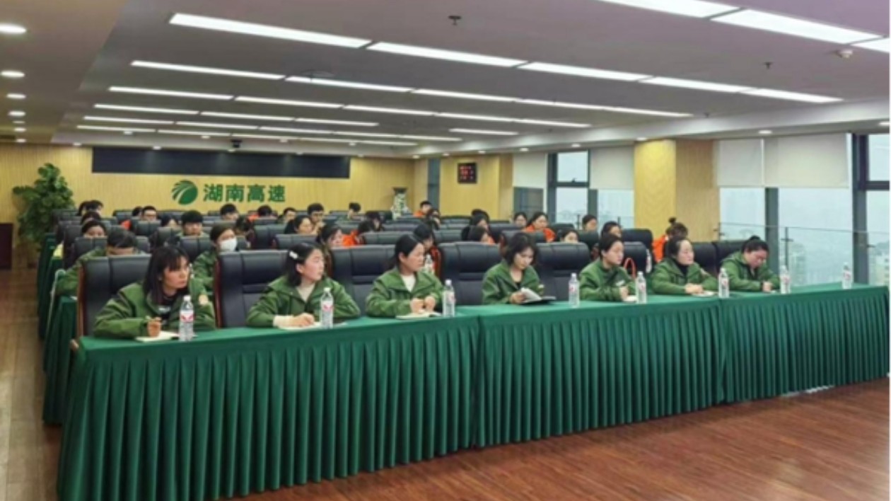 培訓(xùn)賦能提效力 湖南高速服務(wù)區(qū)開(kāi)展商業(yè)管理業(yè)務(wù)技能培訓(xùn)